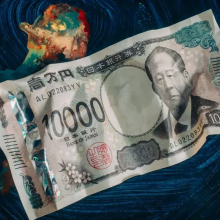 Goldman says Japan's $1 trillion reserves leave 'plenty of capacity' for further yen interventions; Fed facility could make full sum available